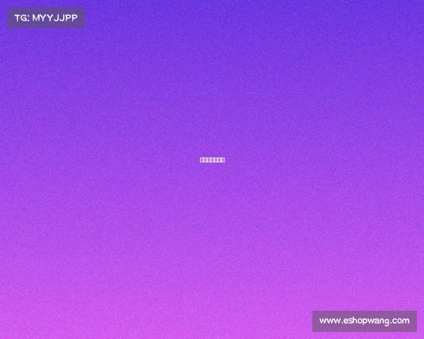 网球的赛事规则